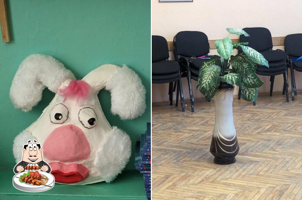 У Гуся