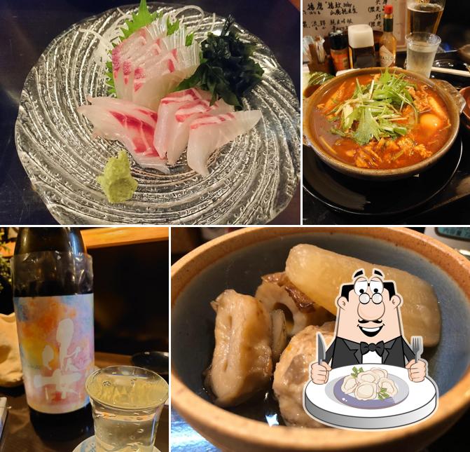 Udagawa