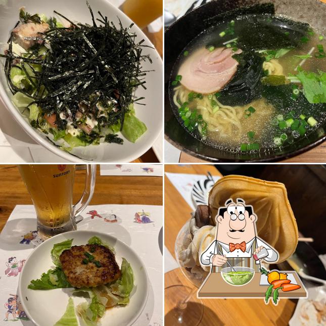和伊太屋 四季彩