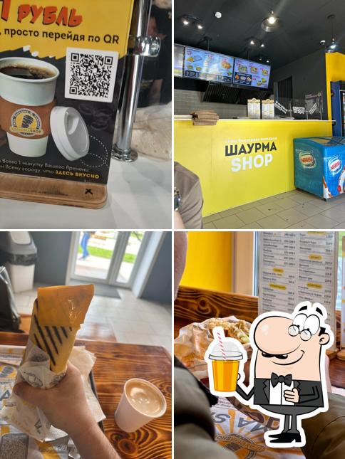 Шаурма Shop