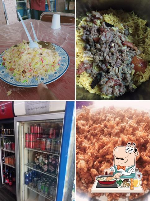 Al Zamil Restaurant مطعم الزامل