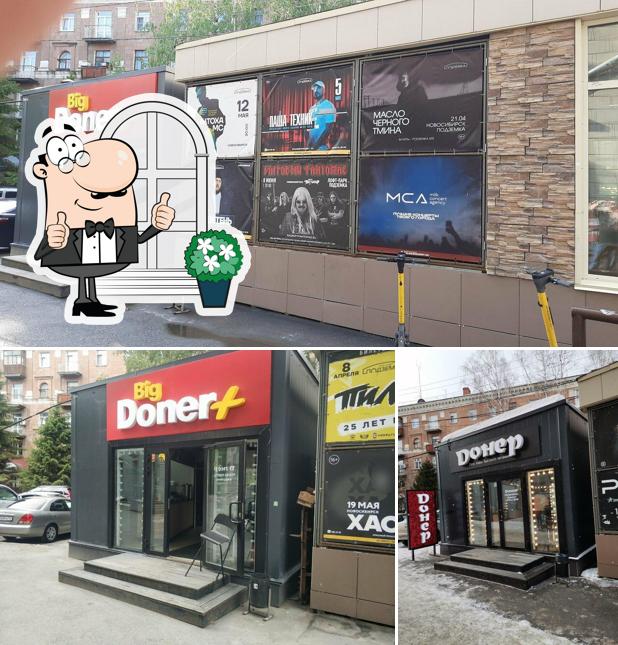 Big Doner +