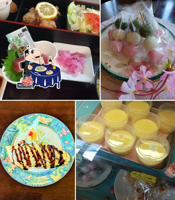 カフェレスト・ユーミン