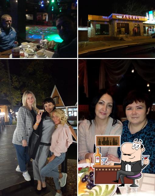 Лесное