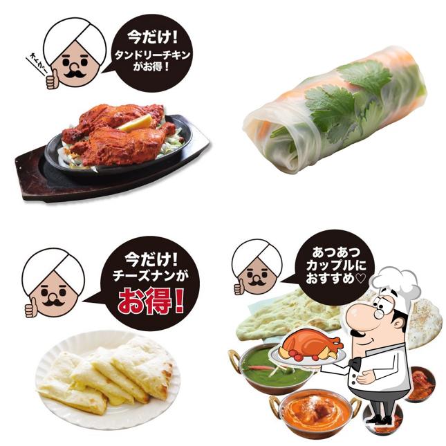 アガン東津田町店〜Aagan Higashitsudachoten〜
