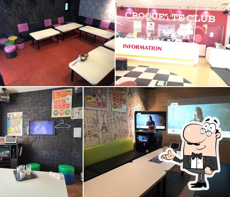 Koroke Club Chatan Branch