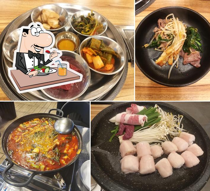 인계곱창