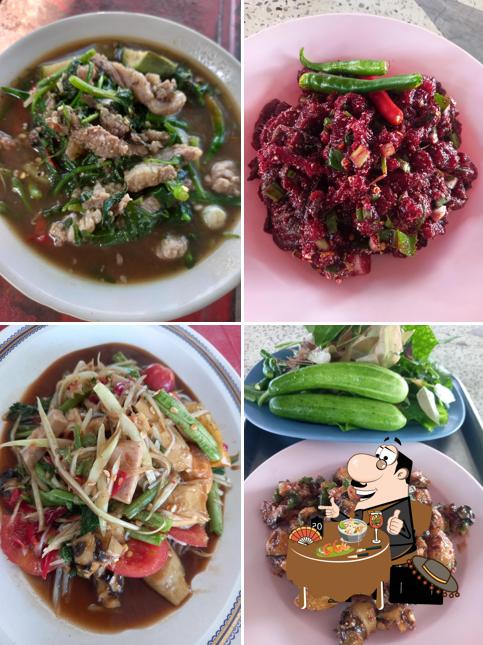 ลาบร้อยเอ็ด