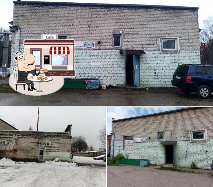 Кафе