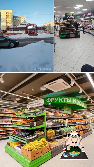 Магнит