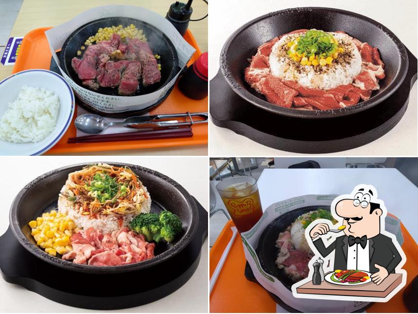 Pepper Lunch