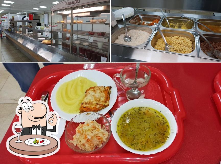 Столовая Вкуснофф. Недорого. Банкеты. Поминки.