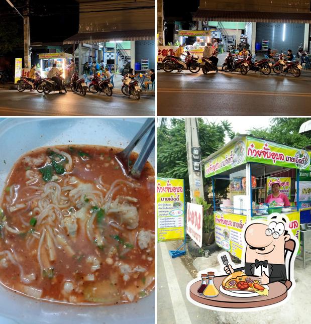 ก๋วยจั๊บนายเอ็ดดี้