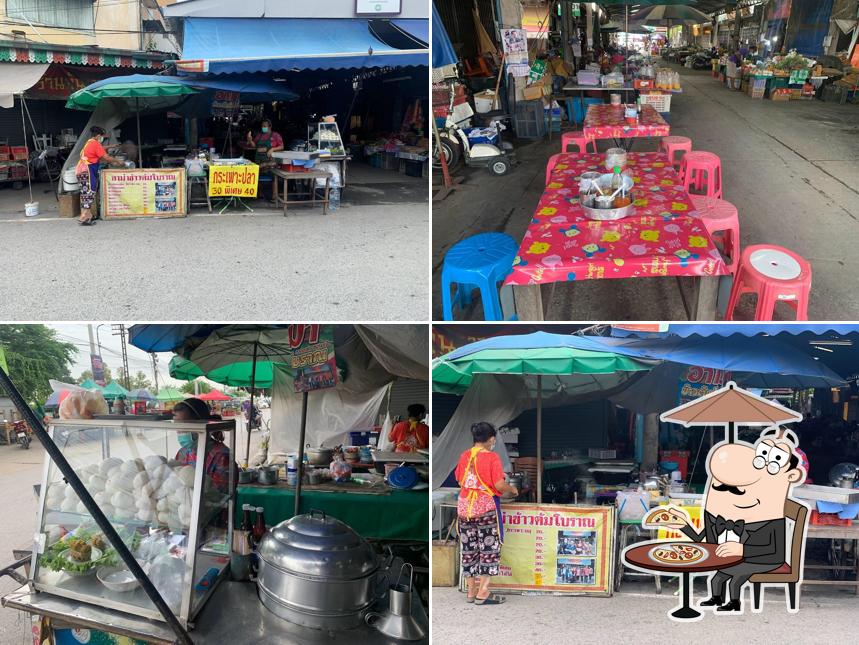 อาม่าข้าวต้มโบราณ ตลาดภาชี