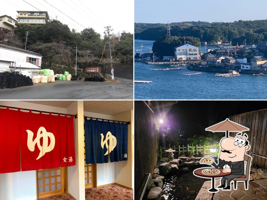 いかだ荘 山上