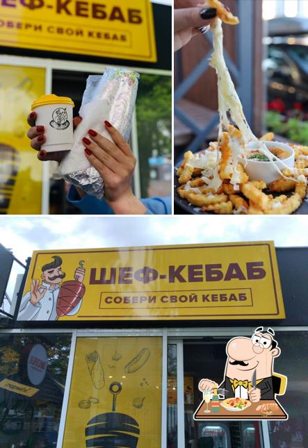 Шеф-кебаб