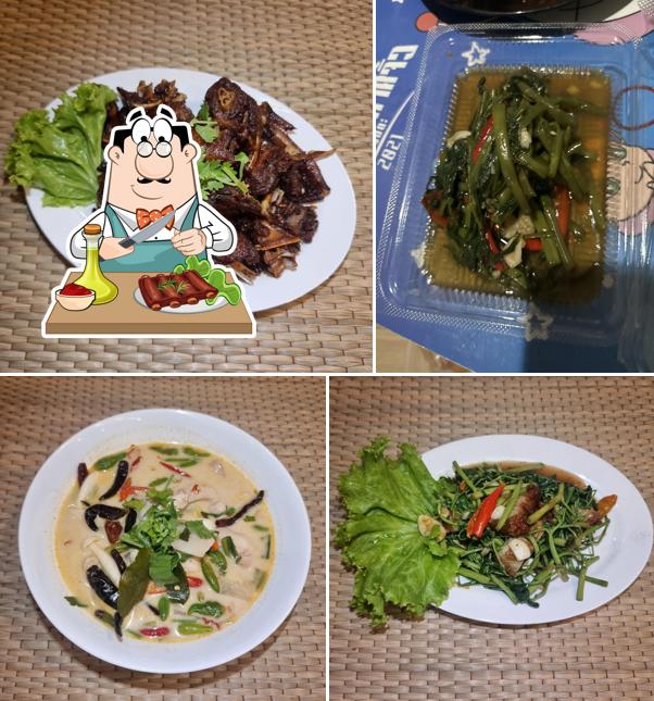 ข้าวต้ม 1 บาท (เลี่ยงหนองมน)