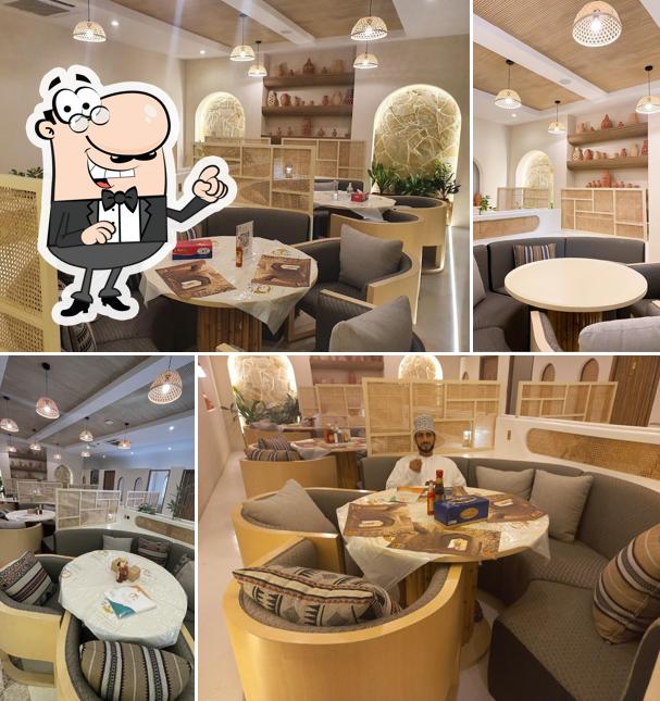 Al Ghanaim Omani Restaurant