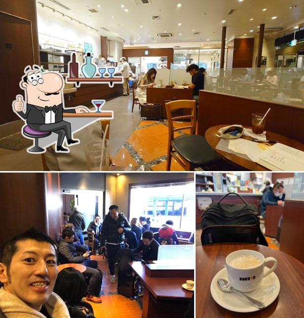 Doutor