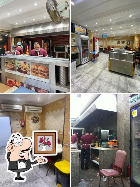 Abdul Rauf Restaurant