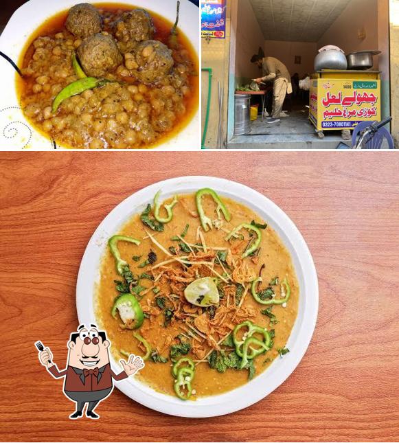 KUZI MURG HALEEM