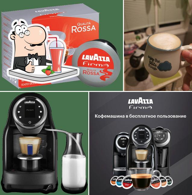 Кофе Lavazza Кофемашины Lavazza Firma в аренду Официальный дилер