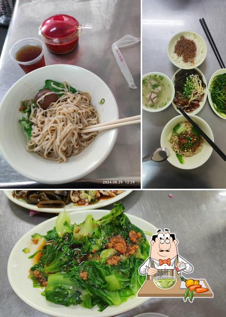 林媽媽好味廚房