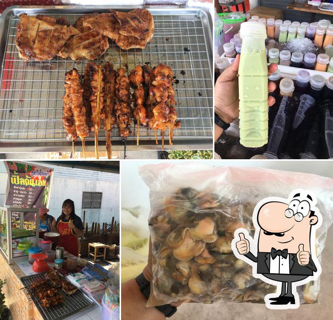 ร้านส้มตำ เปิ้ลกันเอง