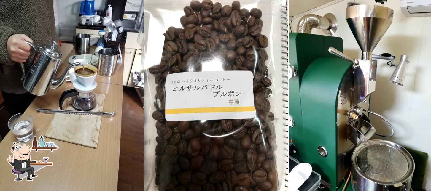 お菓子と自家焙煎コーヒー ソカロ