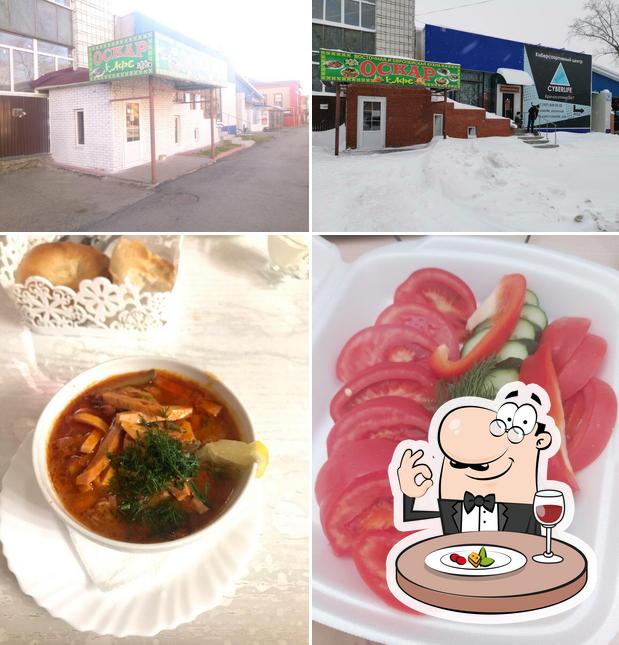 Кафе у Оскара