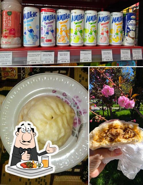 Пянсе-Пигоди