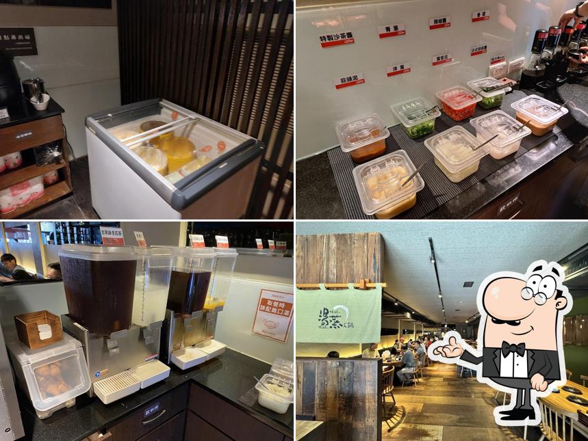 Yilan Tang Zheng Hot Pot Restaurant