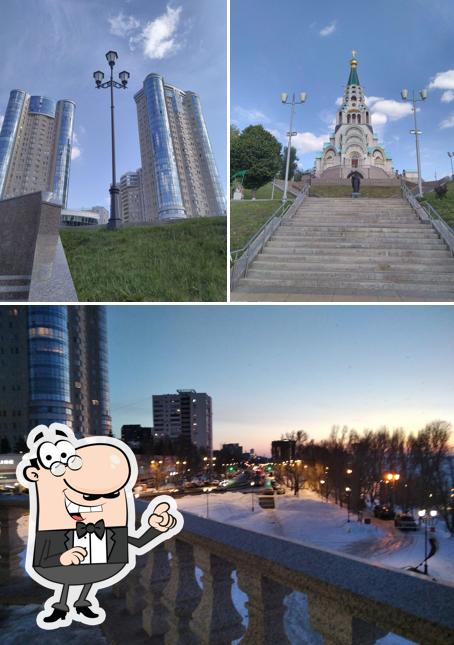 Кафе Софийского собора