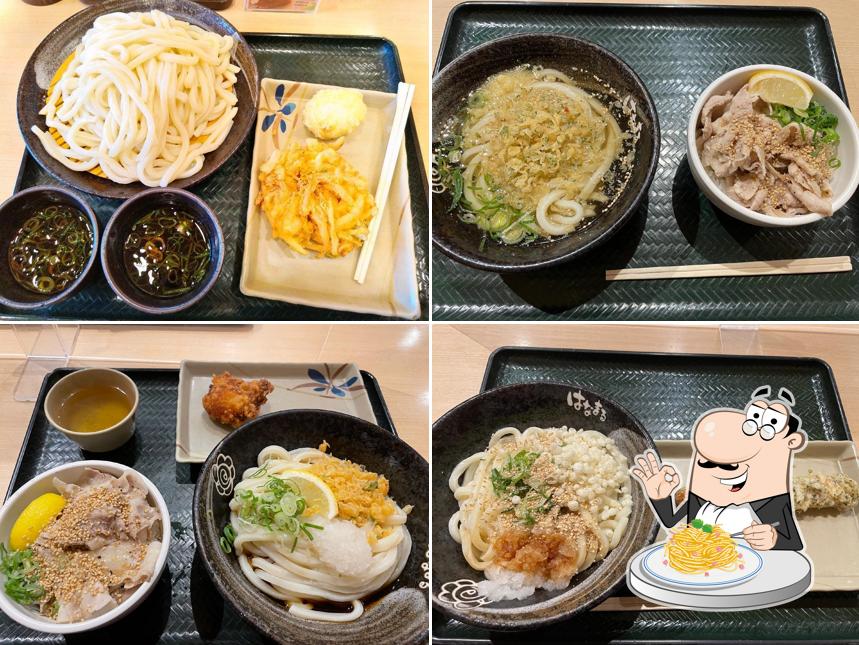 Hanamaru Udon