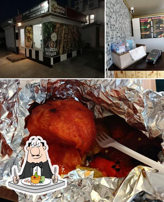 Mangal House
