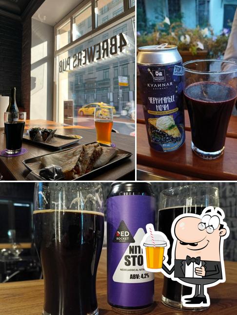 Насладитесь напитками из бара "4 Brewers Pub"