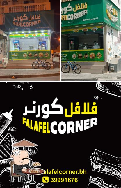 Falafel Corner - فلافل كورنر