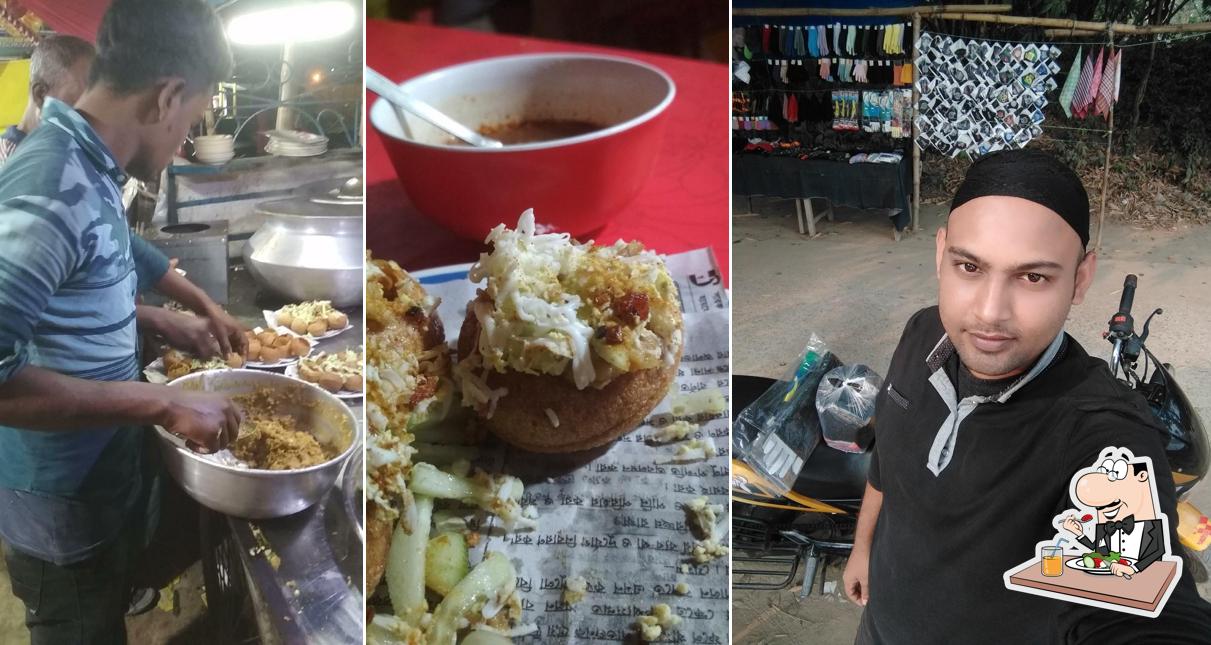 Shahdoula Chotpoti শাহদৌলা চটপটি