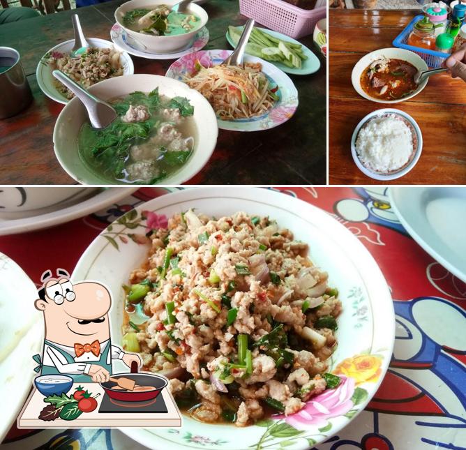 เกาเหลาเลือดหมู