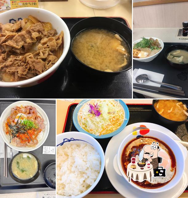 松屋 白河店