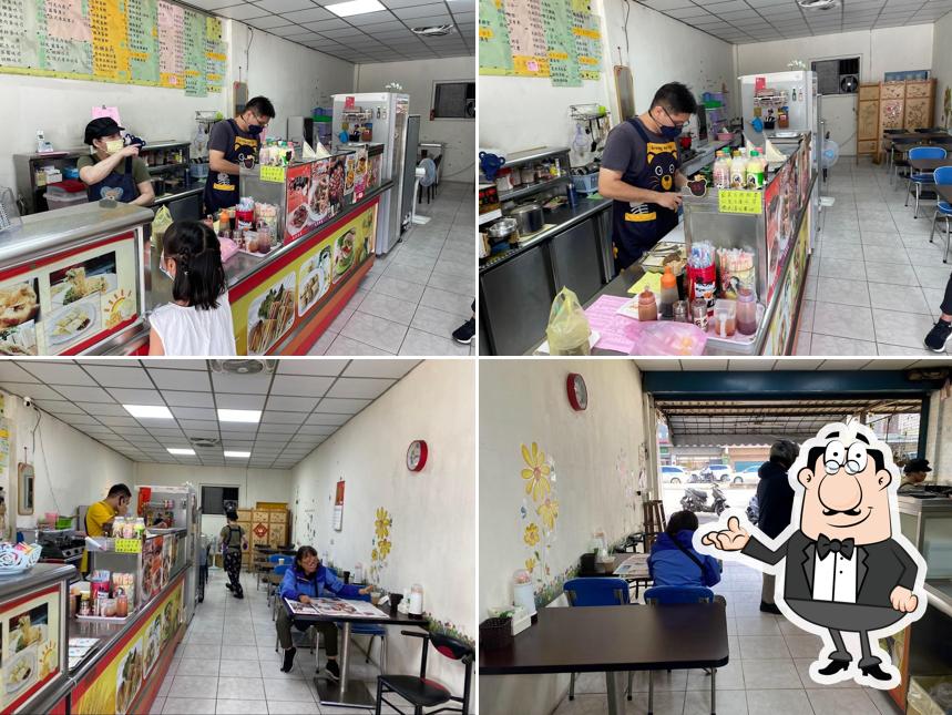 金墩早點到