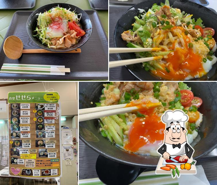 食堂 せせら