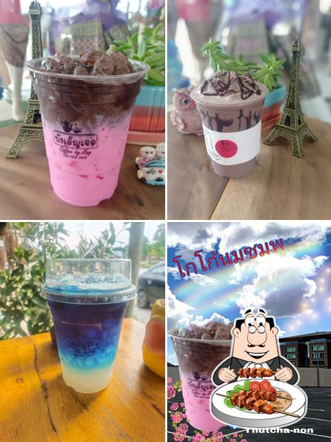 บังเอิญเจอ coffee.by.dtng