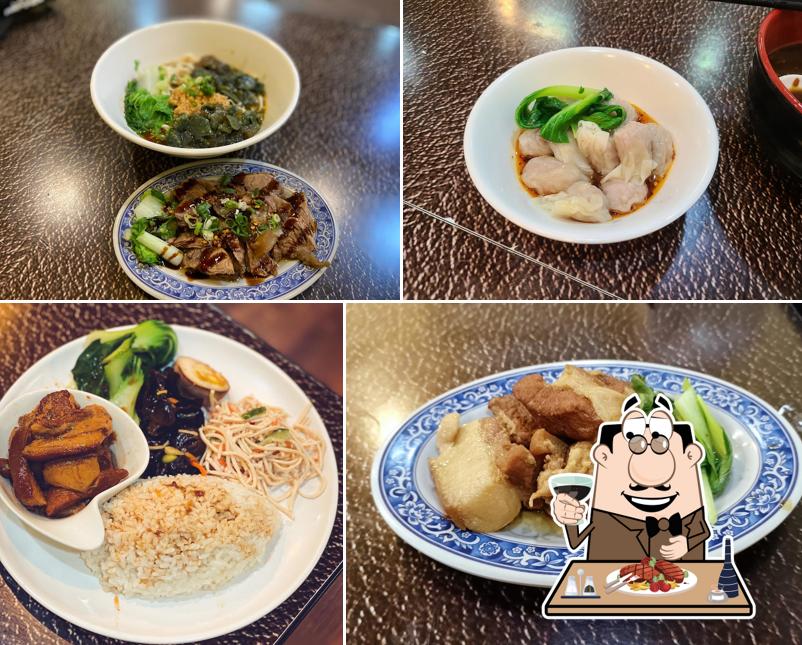 Cha Kee Noodle House