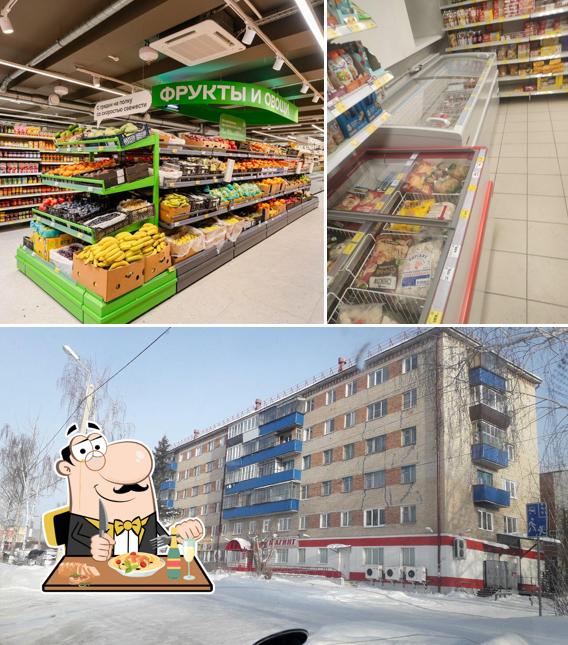 Магнит