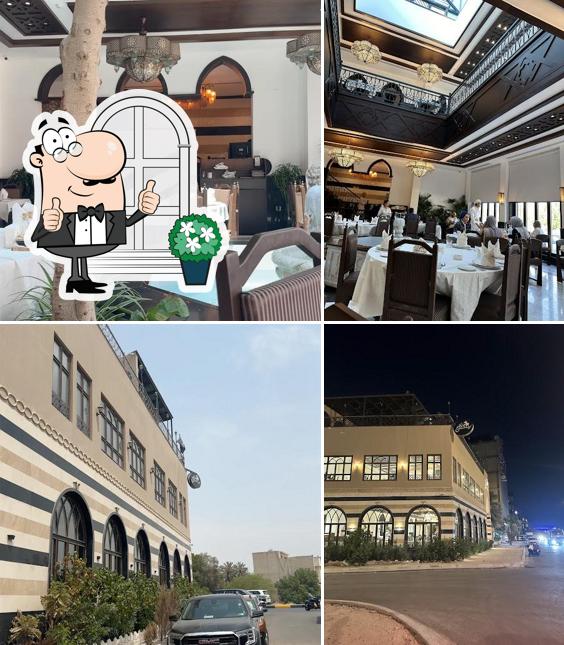 Naranj Restaurant