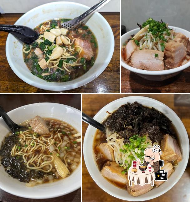 麺処 ONE