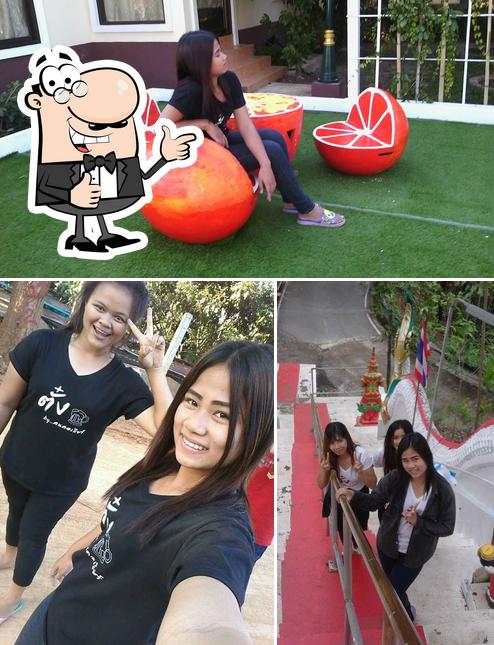 ร้านตั๋ง Ran_Tung
