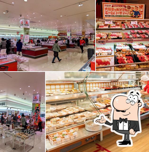 Kakujoe Gyorui Kawagoe
