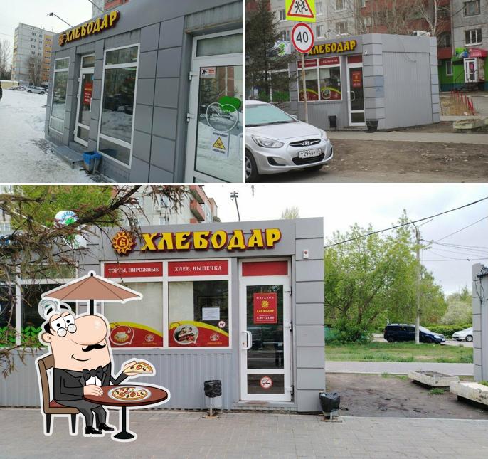 Лакомый мир